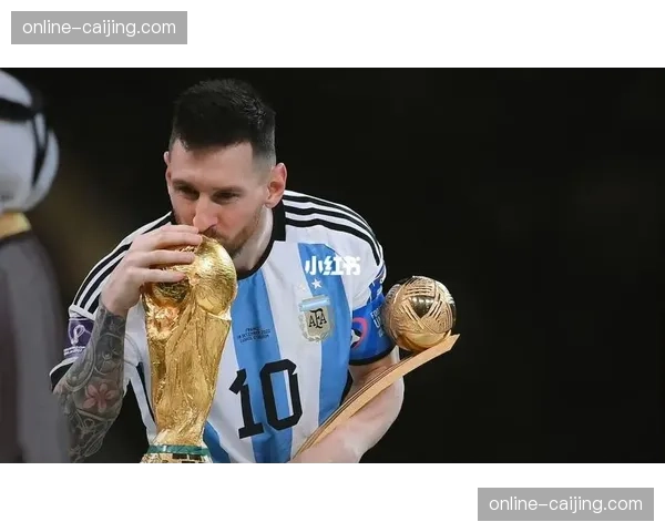 阿根廷卫冕之路倚重中场控制 梅西最后一舞或影响前场人员轮换安排